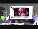 ライクラ解説放送！　【ロック】さくちゃん先生のロックの歴史第3回。ブルースブームについて。