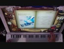 ノスタルジアOp.2/break through the clouds[Expert]