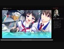 スキとスキとでサンカク恋愛 STORY 3