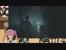 脳縛りバイオre:2　part2【バイオハザードRE:2】