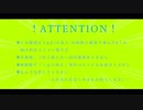 d!＊と/う/ほ/う/アレンジイメソン集