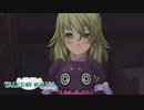【実況】ウブな少年で楽しむテイルズオブエクシリア Part11【TOX】