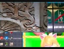 Insane Fast Napoleon Bldg. Ft Surface Book2