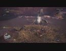 モンスターハンターワールドpart3