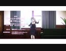 【vally.exe】チカっとチカ千花っ❤【歌ってみた】