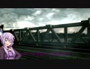 [ACV]ゆかりさんの傭兵業【part2】