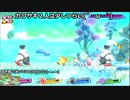 友だち集めて大冒険！！　星のカービィスターアライズ　その１３