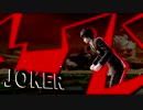 【スマブラＳＰ】熱帯の海を騒がしく泳いでみるの1【実況】