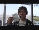 PRO-FILE　第4話