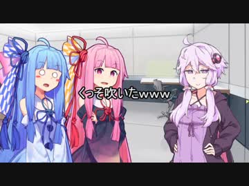 【バイオハザードRE2】とある琴葉姉妹の報告書【P13】