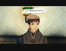 【ゼノブレイド２ 黄金の国イーラ】【part45】は？【ゲーム実況】【風神雷神】