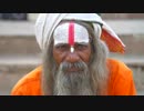 Close Up of Sadhu Face　生田真崇