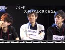  人狼最大トーナメントseason5 #03 3/5