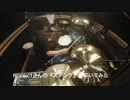 Kore:ctさんの『ステンダ』を叩いてみた（・∀・）