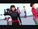【MMD】某戦闘員コスチュームのオリジナルキャラクタでCarry Me Off【KAITO】