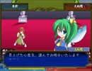【実況】プレイスキルの下手な自分が東方ちぇむぶれむを実況プレイpart60