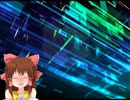 フューチャーポップ神社.HEXAGON