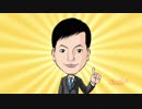 ますだおかだ増田さんの似顔絵。お笑い好上委員会