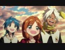 【MAD】マギ×Lemon