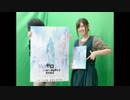 Re：ゼロから始める異世界ラジオ生活 第42回 2019年04月25日ゲスト小林裕介