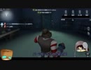【第五人格】ゆっくりクオ（ワンコ）の狩場ｐａｒｔ62【一般クオリティ’s】