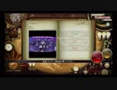 【ノスタルジアOp2】ロキ (Hard,Expert)