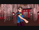 【MMD-OMF9】嫦娥（じょうが）さんで極楽浄土