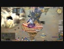 【VOICEROID実況】若葉タンクがイシュガルドの地で亀の歩みをする part.18【FF14】