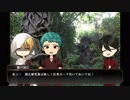 【第13回うっかり卓ゲ祭り】所長と研究員がいくpart3【インセイン】