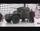 トルコ製新型装輪装甲車「Akrep II」