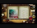 【ノスタルジアOp2】地球最後の告白を(Real)