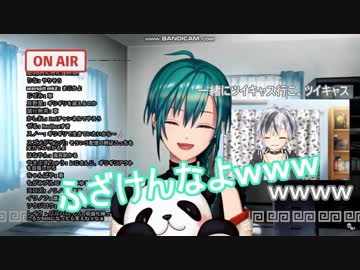 ASMRについて真剣に調べた緑仙とまだ純真無垢な勝くん