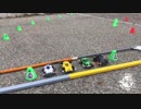 [ストリートミニ四駆]Bologna team racers run for you!