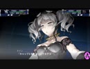 スパロボT42話までのおっぱい（？）
