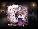 千年戦争アイギス 大悪魔召喚士ラピス：デモンルーラー&デモンブリンガー【第二覚醒】