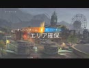 【レインボーシックスシージ】特殊部隊に一般人が紛れ込んだ。【04】