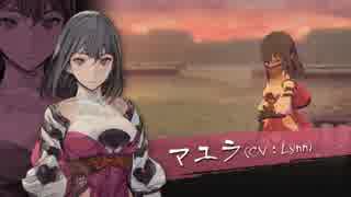 人気の 鬼の哭く邦 動画 252本 ニコニコ動画