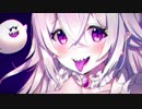 Nightcore - Mi Mi Mi