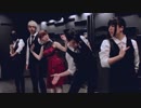 【華夢姫×SR2×BASASHI】クイーンオブハート【踊ってみた】