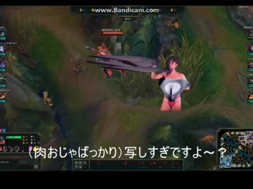 ネクデカヨリックvs肉体派エイトロックス