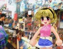 【初見実況】ひぐらしのなく頃に～綿流し編～を一生懸命プレイしますっpart36