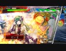 [三国志大戦4]できるだけ365日間毎日ゲーセンに通いたい　その86