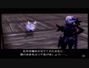 【実況】.hack//G.U. vol3の実況がしたい時期【１１７.目】