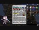 #329 avaritia単体で攻略【Minecraft】 Avaritia only Survival Hardmode