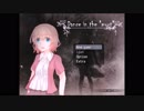【Dance in the "mort"】神よ、何故見捨てたのですか。　[Part1]