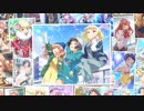 【Tokyo 7th シスターズ】Le☆S☆Ca イントロダクションムービー