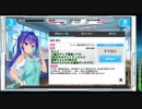 【サープリ】近未来でCB部のコーチをする。その1.5【090】