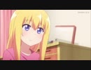 世界一位のSai 円光神二代 神の一手 世界一之Sai  援助交際してそうなアニメキャラ ランキング 2018