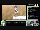 けものフレンズ2のPPP(ぺパプ)【世界ペンギンの日記念】