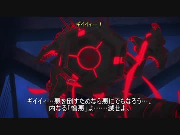 ケムリッシュ　第四章③